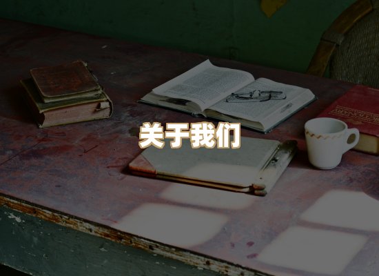 关于选弦电子书